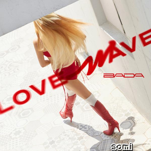 Image Cover